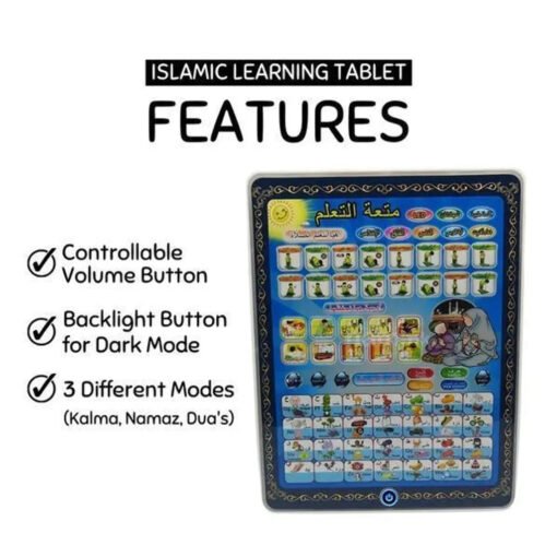 Arabic Learning Tablet - Image 4
